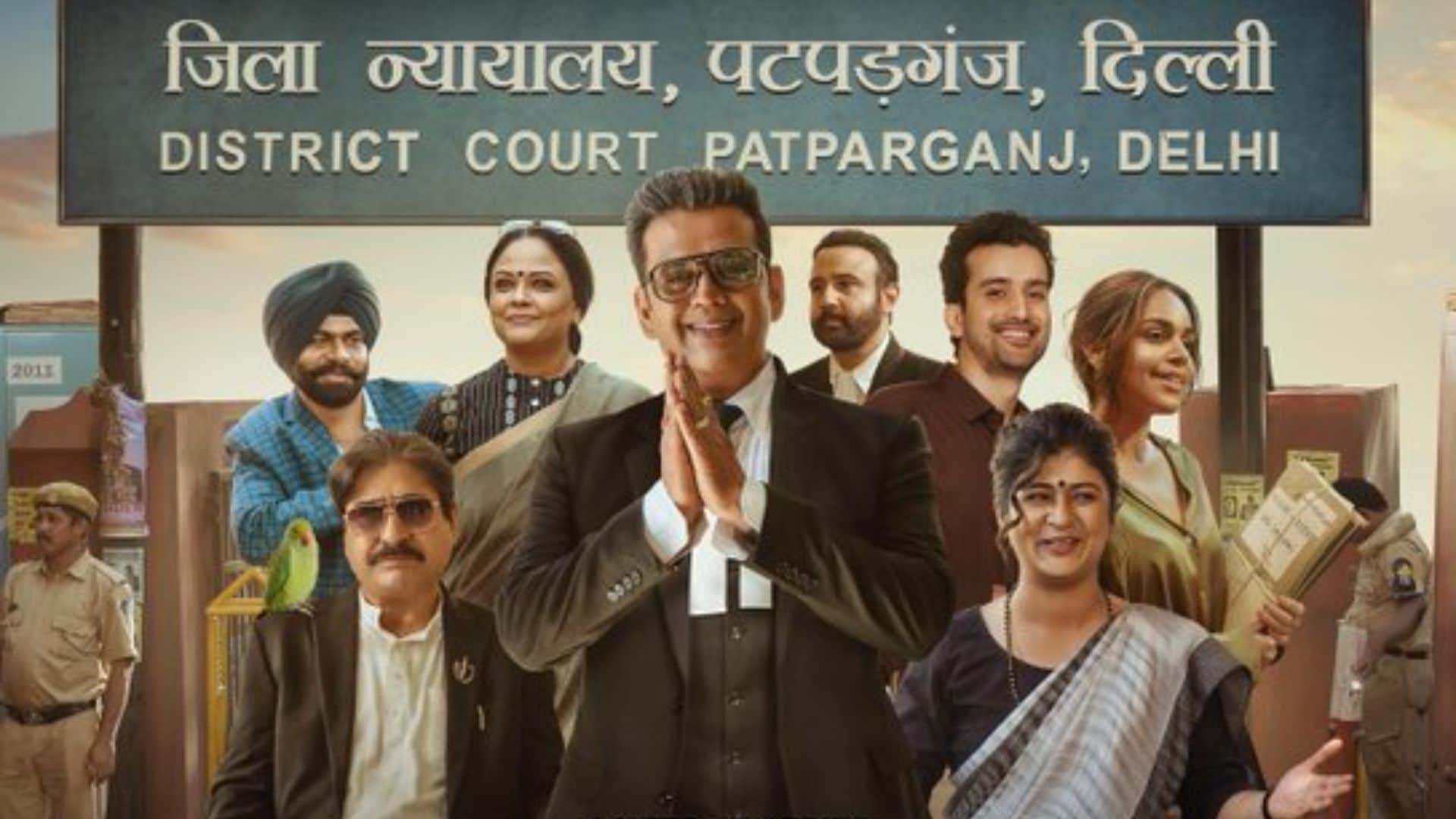 Ott release this week anyone but you poor things maamla legal hai Napoleon sunflower 2 films and web series