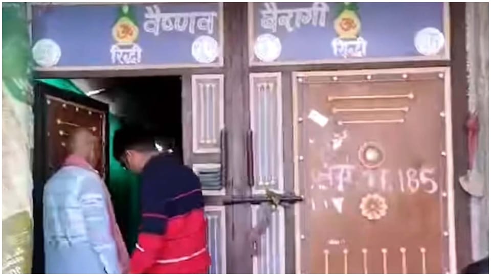 Mandsaur administration handed over keys to the priest who was thrown out of the house