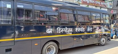 UP: एसटीएफ ने मुजफ्फरनगर से बरामद किए चार टाइम बम, एक आरोपी पकड़ा, पूछताछ में जावेद खोलेगा बड़े राज UP: STF recovered four timer bombs in Muzaffarnagar and one accused also caught