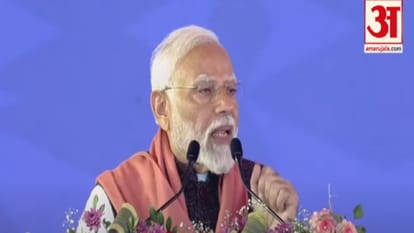 PM Modi Live: रेवाड़ी में पीएम मोदी बोले- 'जो कभी नहीं चाहते थे राम मंदिर बने, वो भी अब श्रीराम बोलने लगे हैं' PM Narendra Modi in Haryana today, foundation stone of AIIMS in Rewari, inaugurate many development projects