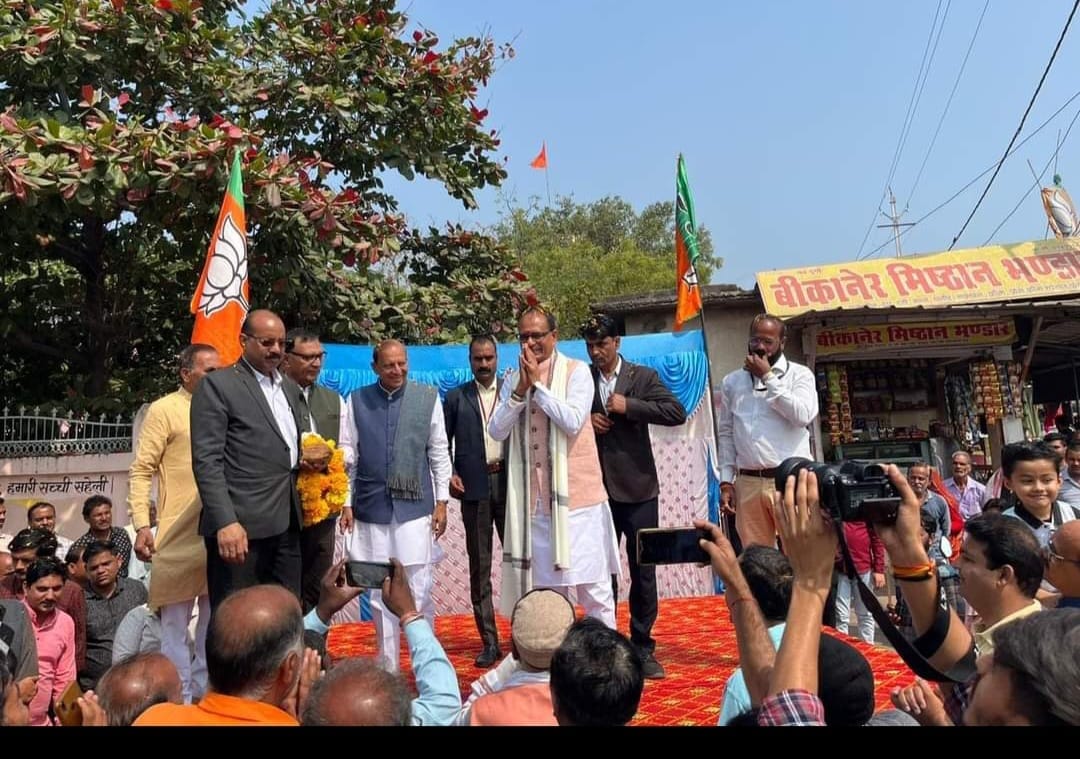 Sehore: Former CM Shivraj Singh reached home village Jait, participated in religious event
