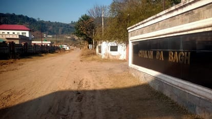 पुंछ: चक्कां दा बाग में दिखे संदिग्ध, ड्रोन घुसपैठ की भी सूचना, सुरक्षाबलों ने चलाया तलाशी अभियान Poonch: Suspects seen in Chakkan Da Bagh information about drone intrusion also security forces launched sea