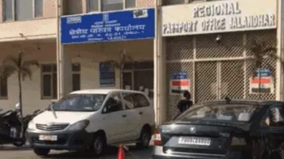 CBI search Jalandhar regional Passport office