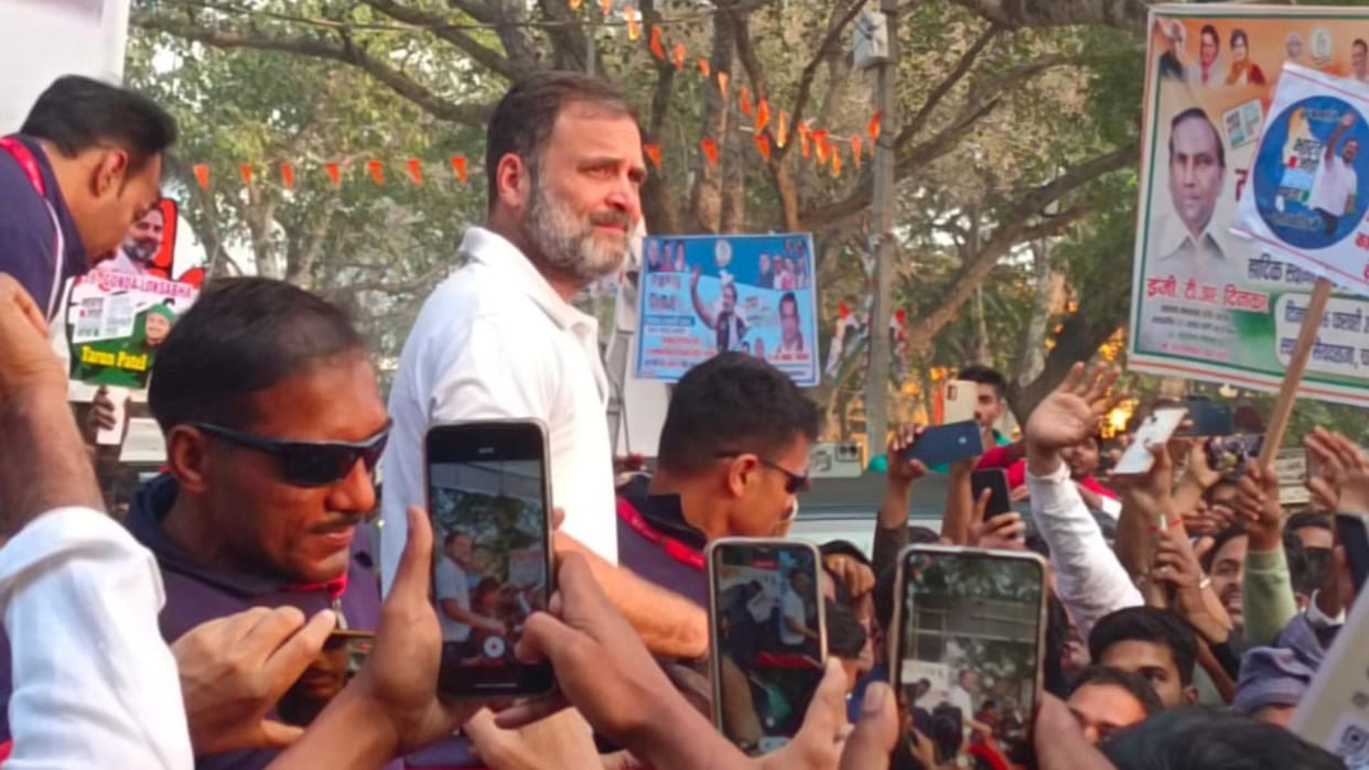Bharat Jodo Nyay Yatra Rahul Gandhi addressed in Chandauli public meeting