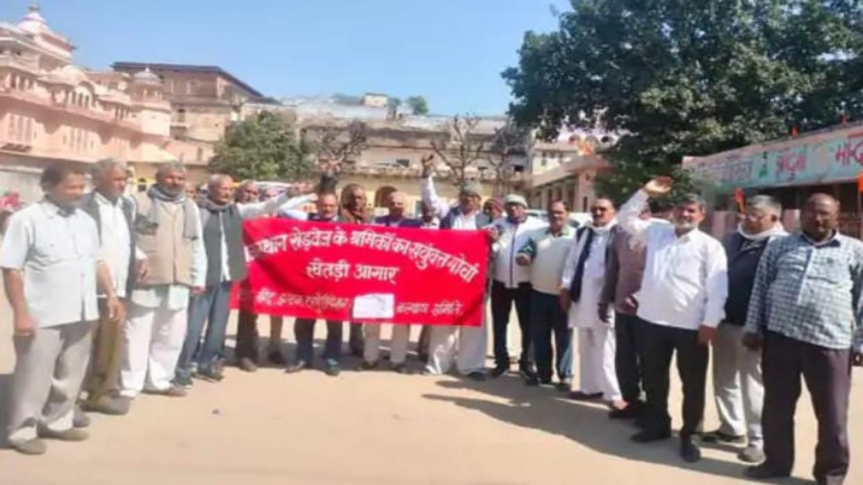 Jhunjhunu Roadways employees accused central government says there is no democracy in country