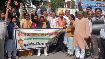Jhunjhunu Roadways employees accused central government says there is no democracy in country