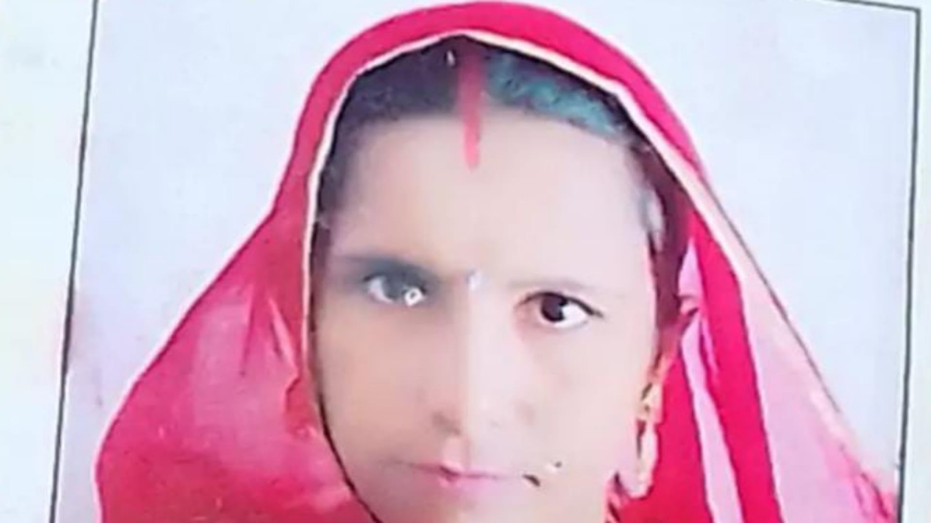 मृतक महिला