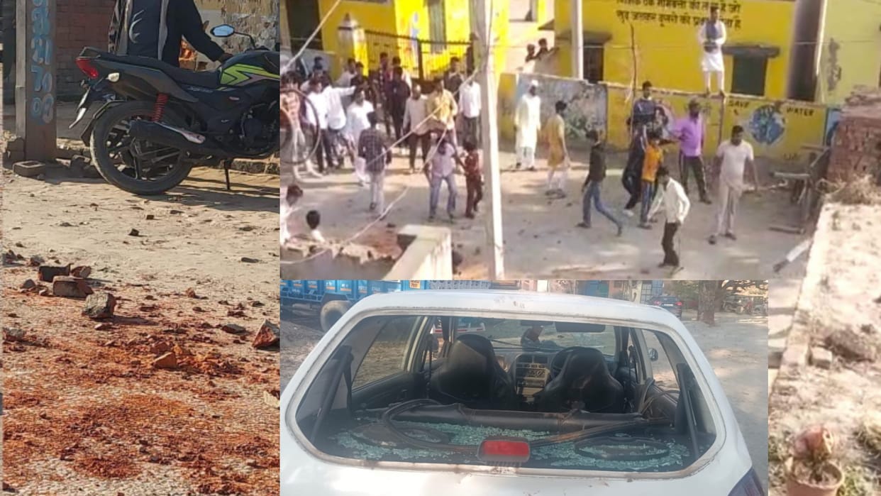 Stones were pelted in village, glasses of two vehicles were broken, five people injured with BJP leader