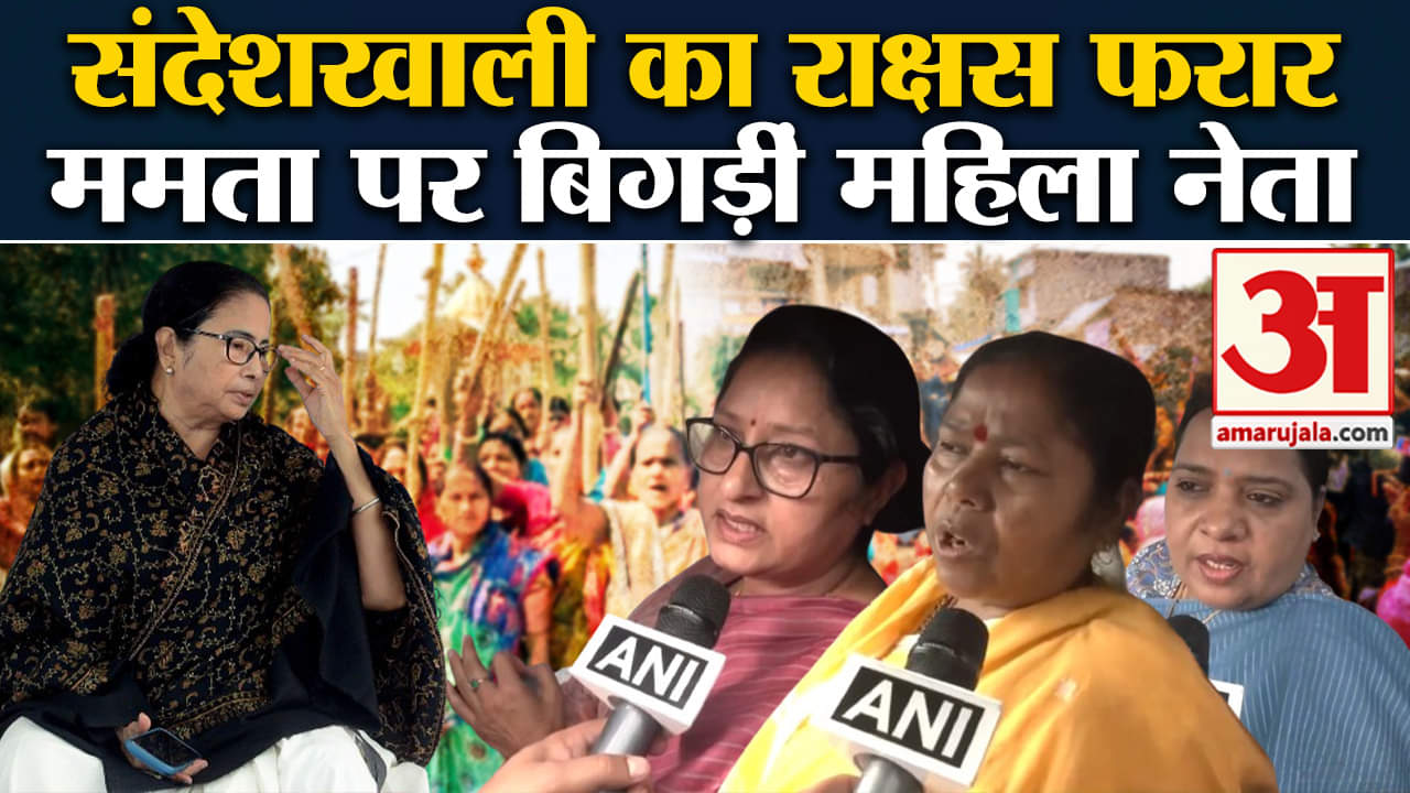 संदेशखाली