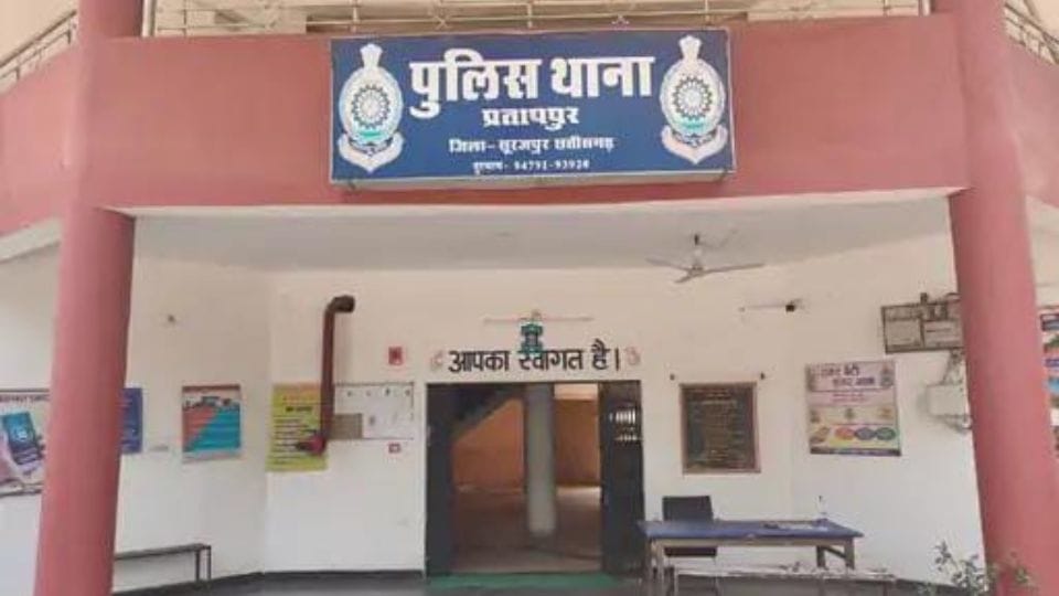 Kidnapper tried to kidnap girl student in Surajpur