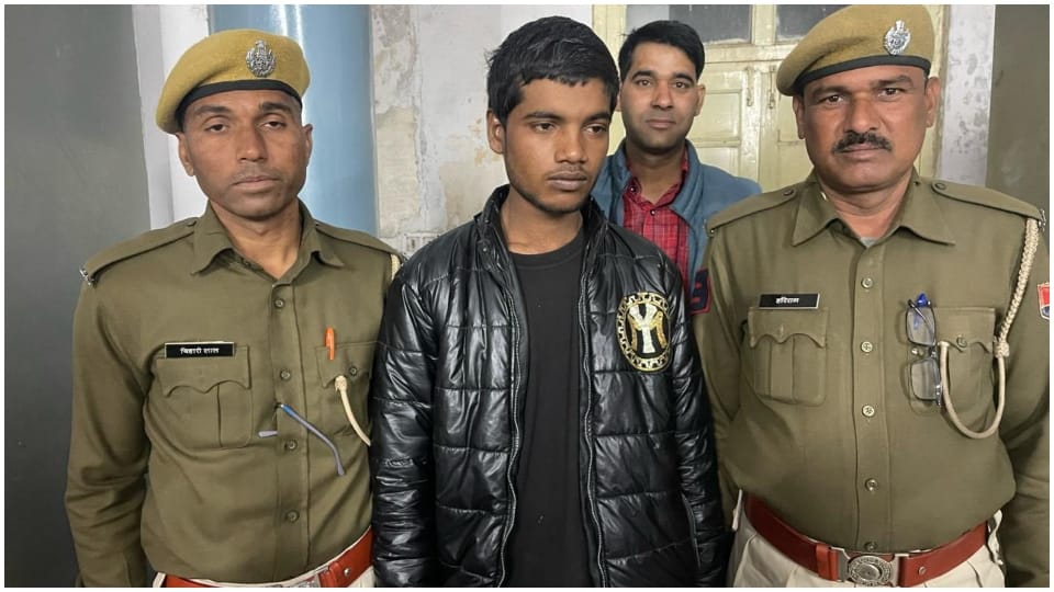 Accused who raped 14 year old girl arrested in Ajmer