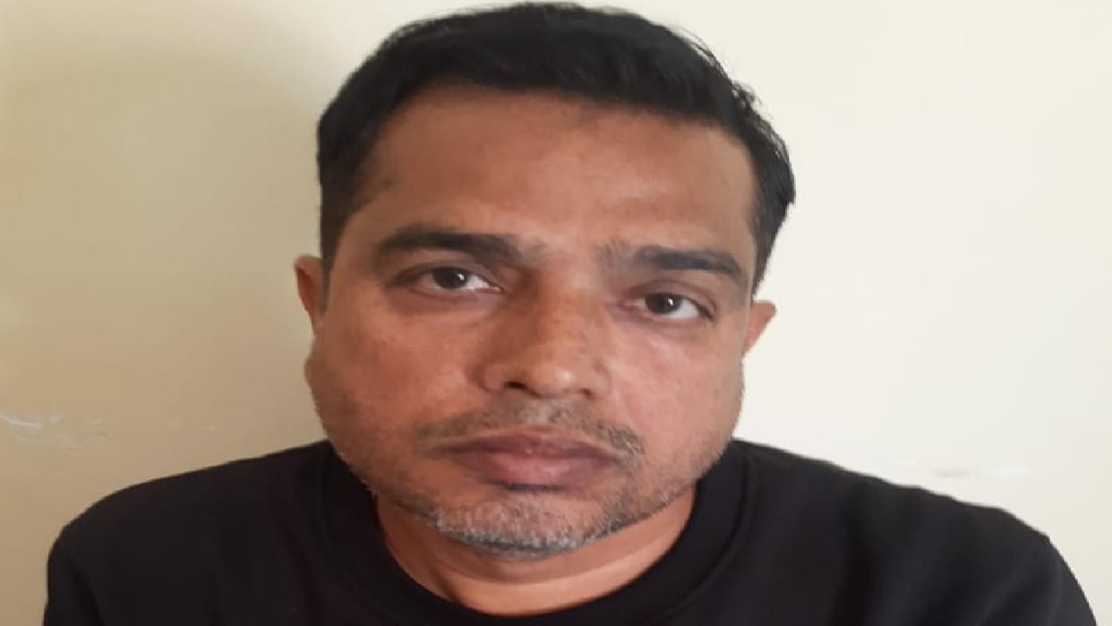 Anti corruption team caught teacher taking bribe in college in bareilly