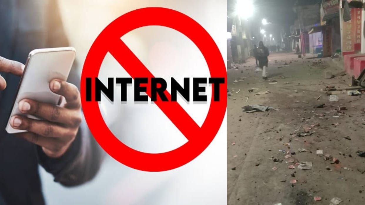 Bihar News : Darbhanga district administration banned internet social media ban after clash in darbhanga