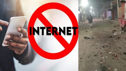 Internet Ban : हिंसक वारदातों के बाद इंटरनेट सेवा पर दो दिनों के लिए प्रतिबंध, दरभंगा में सोशल मीडिया ठप Bihar News : Darbhanga district administration banned internet social media ban after clash in darbhanga