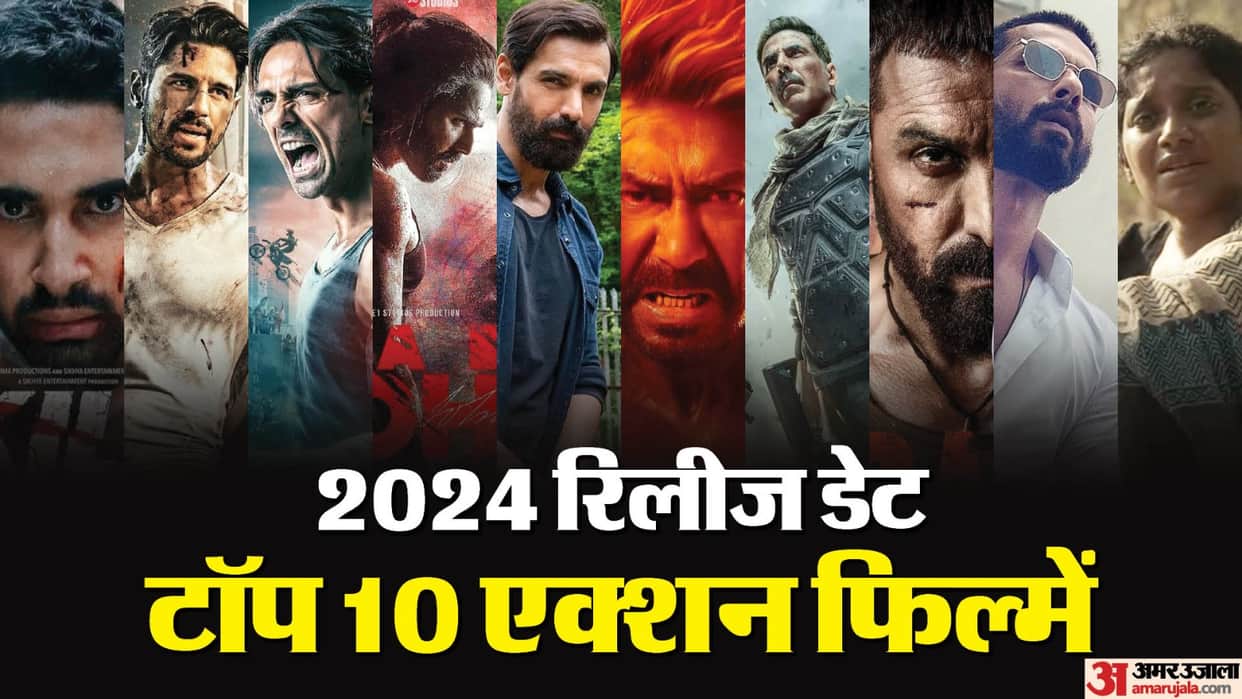 Post Fighter debacle 10 action films to watch out Bastar Kill Bade Miyan Chote Miyan Baby John Singham Again