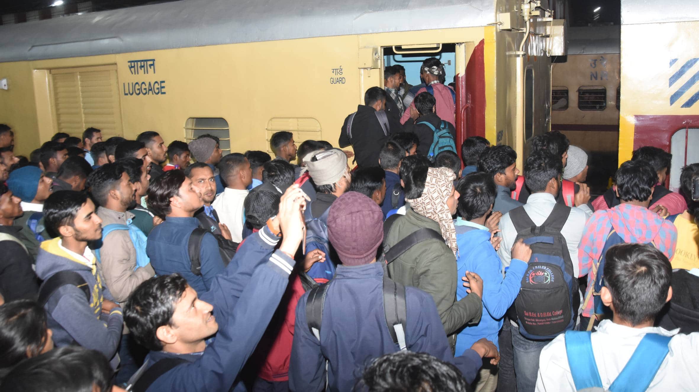 Constable Recruitment: What tragedy have the candidates gone through to go home after the exam, these picture