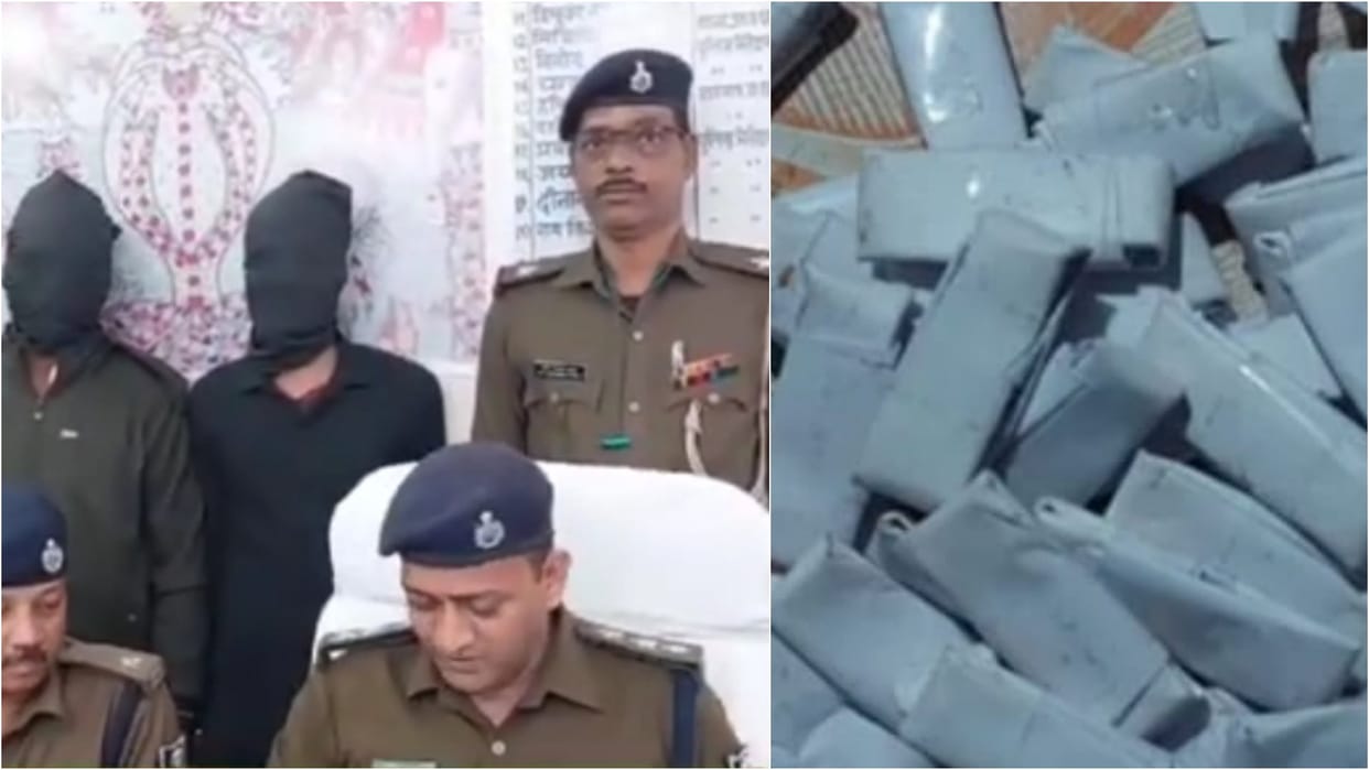 Darbhanga police arrested two youths with 61 packets of brown sugar, one absconding