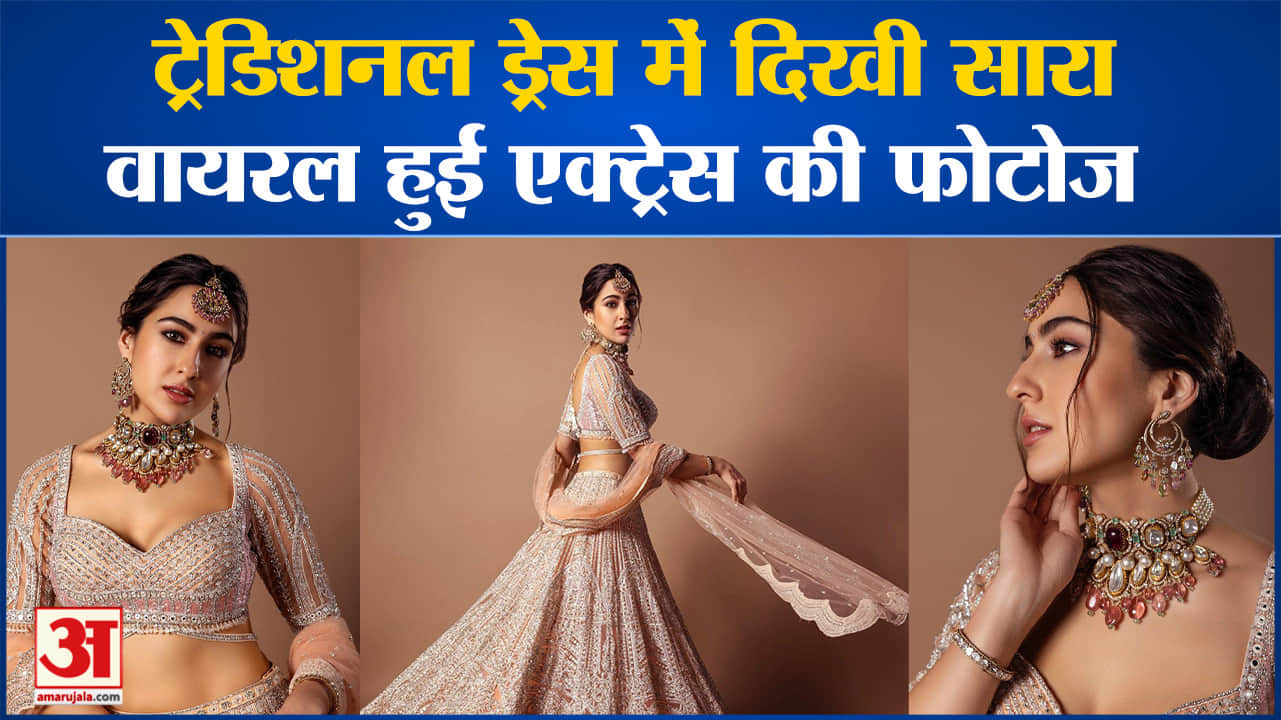 मनोरंजन