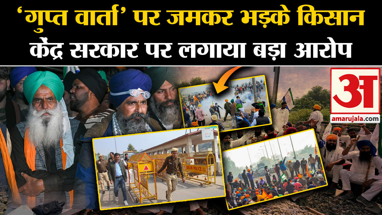 किसान आंदोलन