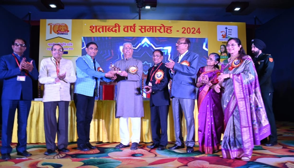 Centenary year celebration of Maharashtra Board, Rajendra Arlekar said  consider yourself an Indian wherever y
