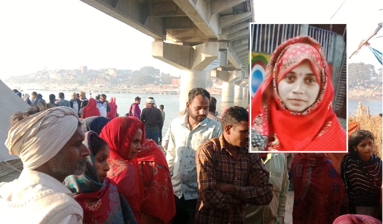 The girl who came with her mother and aunt went missing, the incident happened while taking bath in Ganga