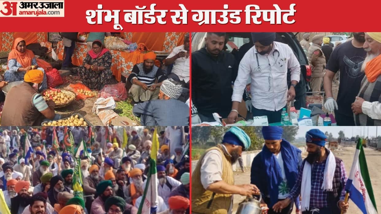 Farmers Protest News Ground Report Of Shambhu Border Amidst Kisan Andolan