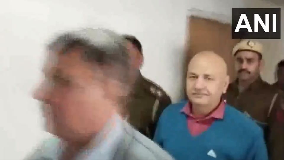 Delhi Excise Policy Manish Sisodia appeared in Rouse Avenue Court