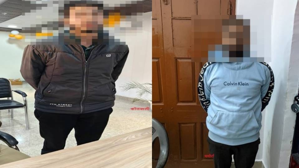 solver and fake candidate were caught in constable recruitment exam in Mathura