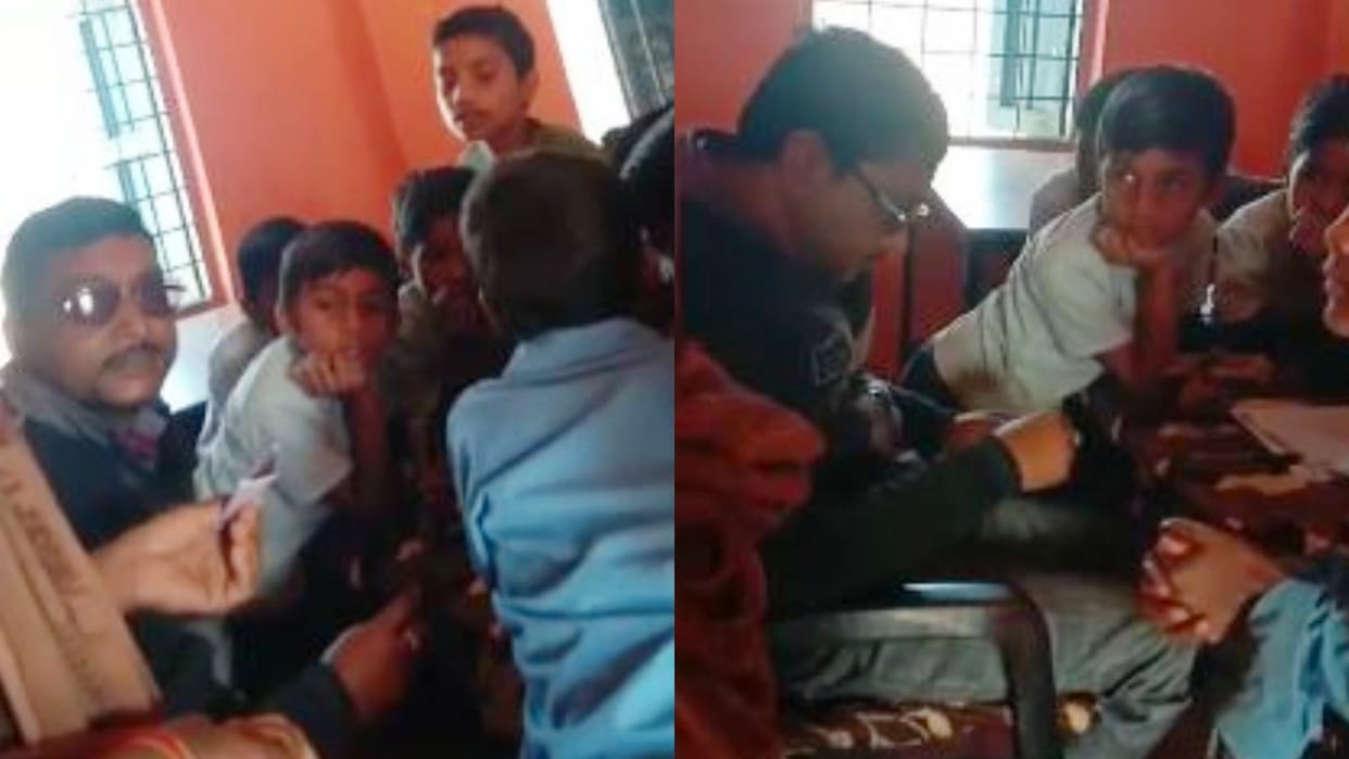 Shahdol News Video of teacher taking bribe from Baiga caste woman goes viral