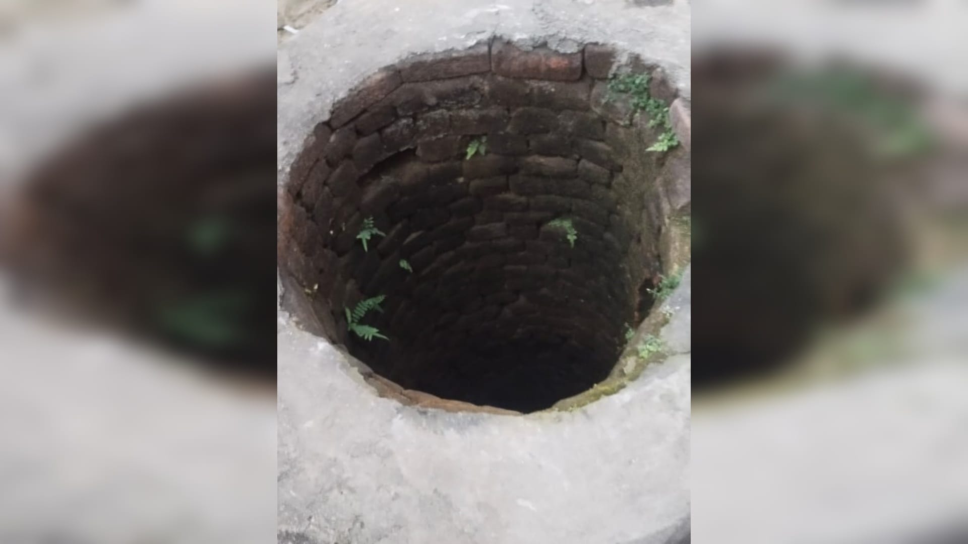 कुआं