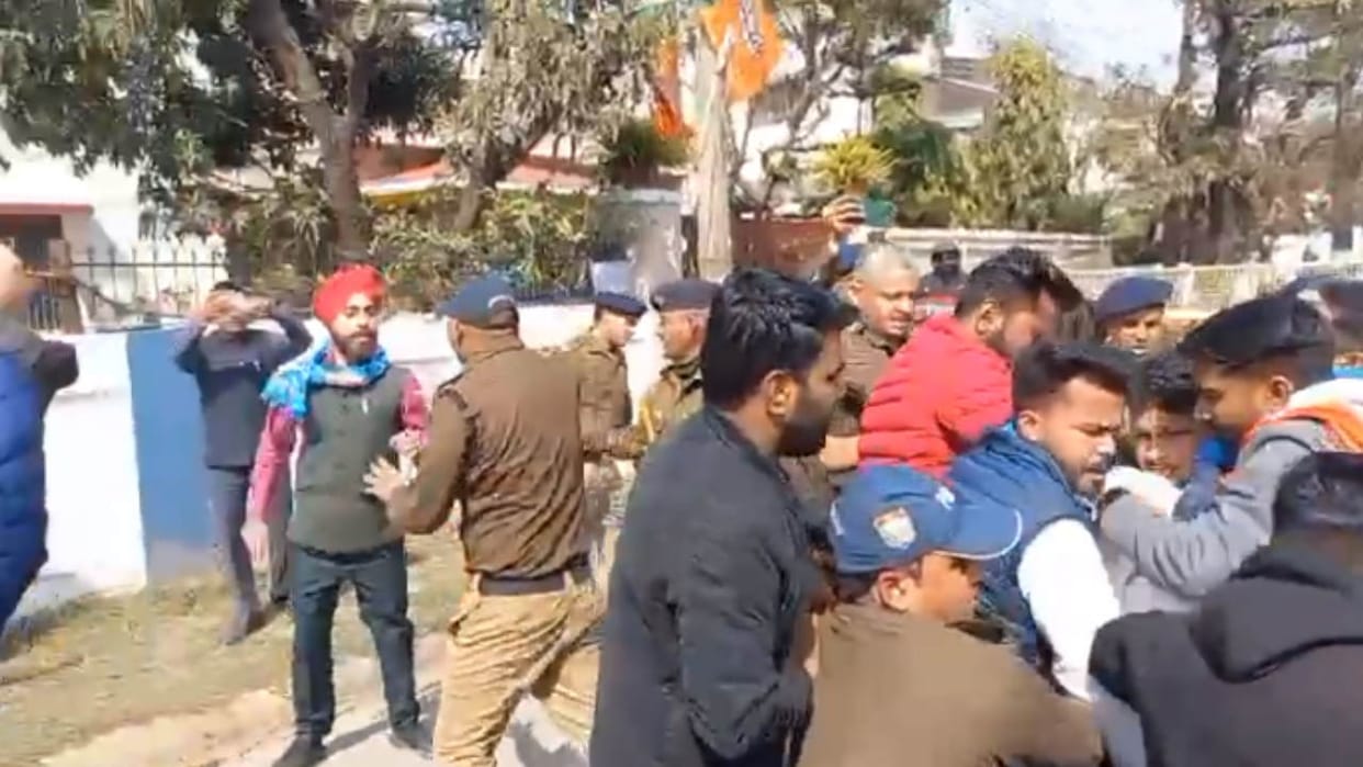 NSUI Protest in Dehradun BJP office Income Tax Department accused of freezing Congress Party bank accounts