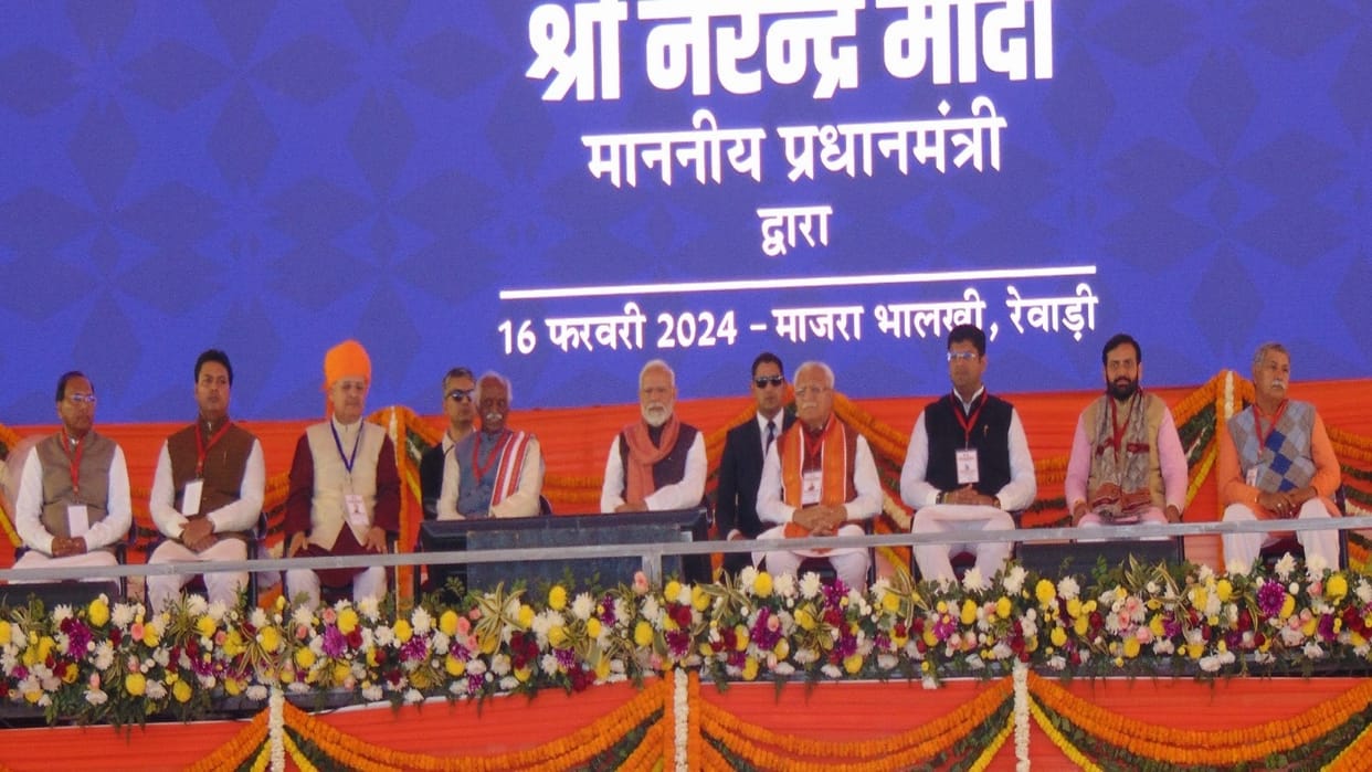 Haryana Politics, Deputy CM Dushyant Chautala on stage with PM Modi in Rewari, indicating strength of BJP-JJP