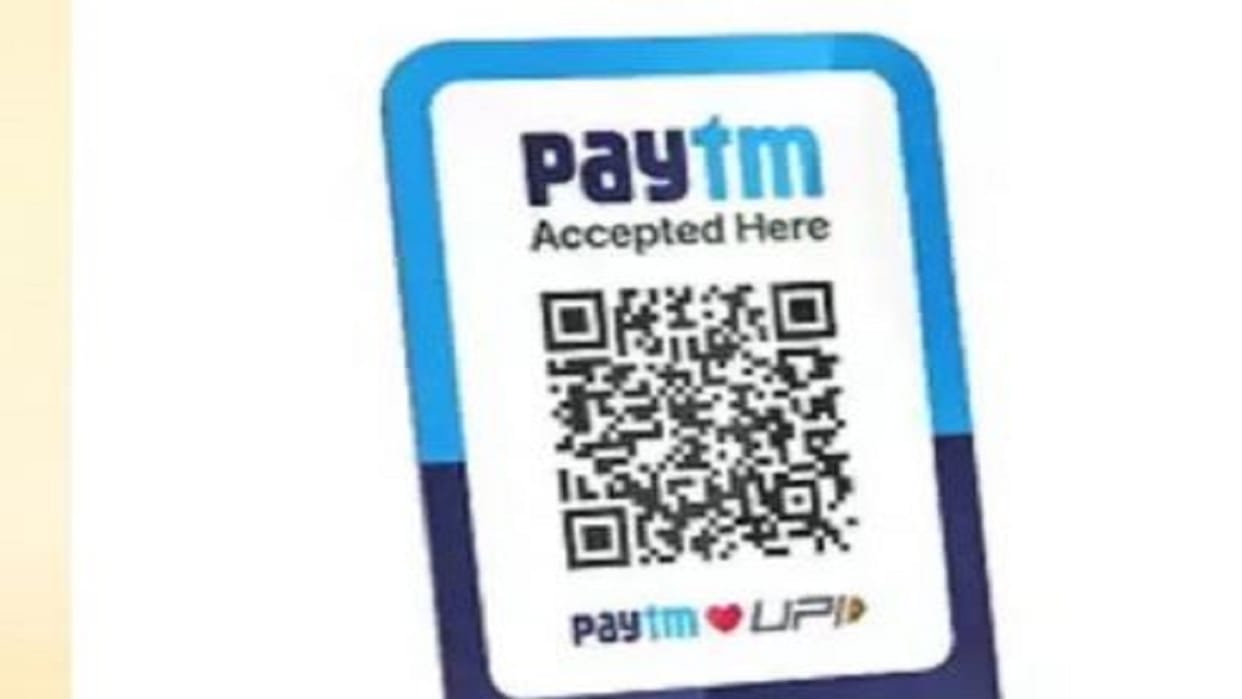 Petrol pump operator stopped transactions from Paytm removed QR code in Bareilly