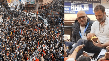 Bharat Jodo Nyay Yatra congress leader Rahul Gandhi reached Varanasi