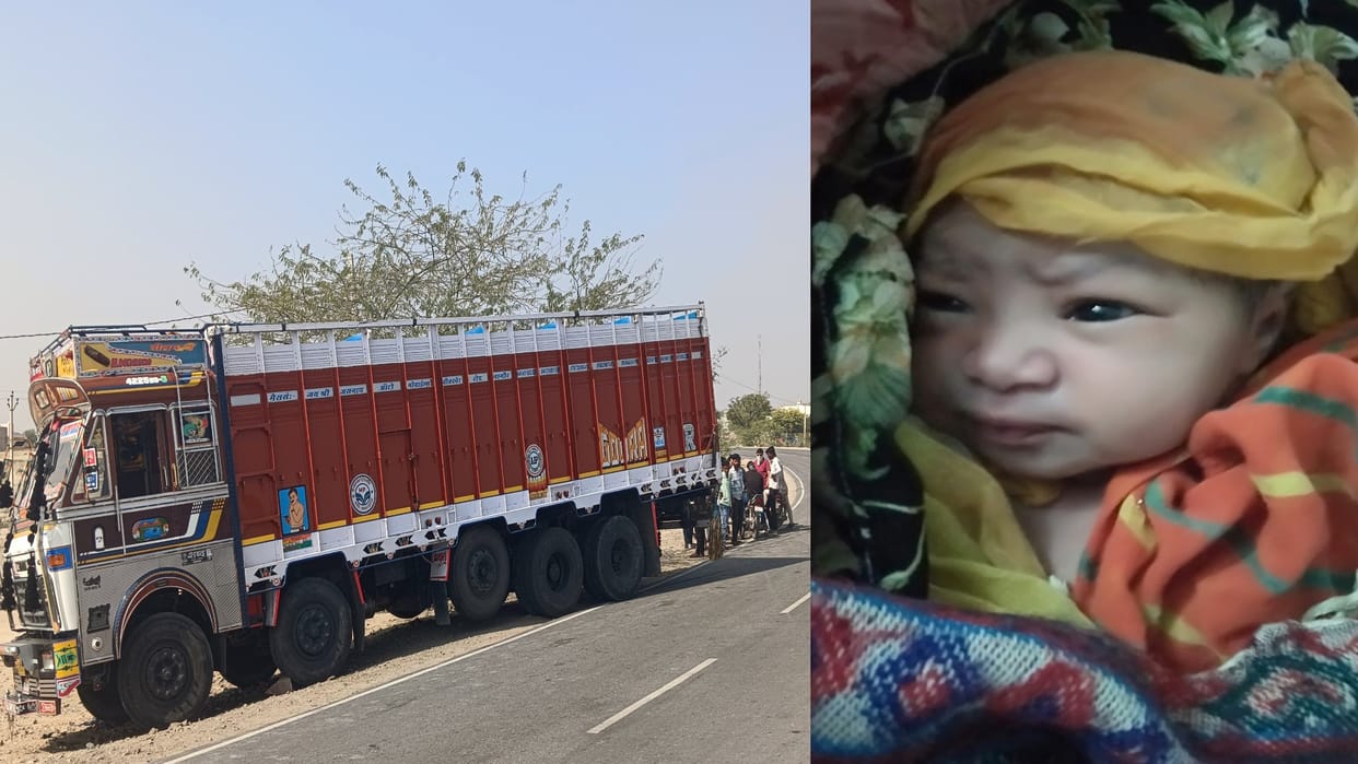 Rajasthan News: A bike rider returning from the temple was hit by a truck, 6 month old granddaughter died