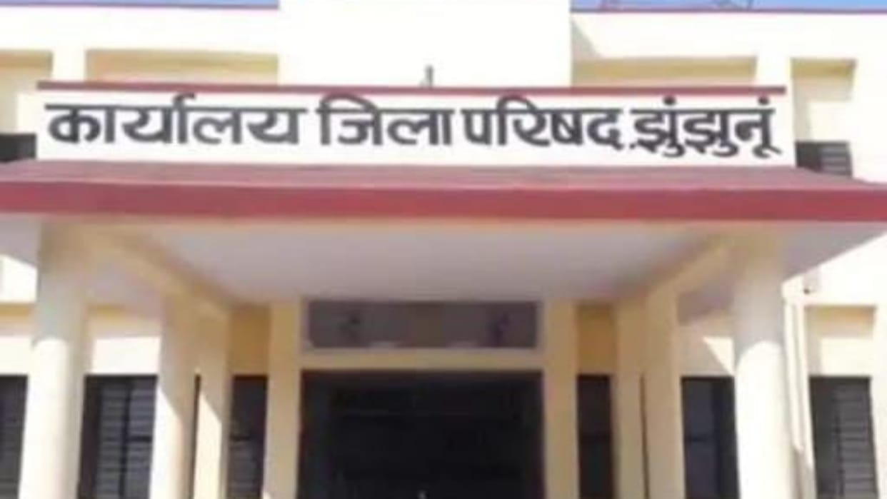 Jhunjhunu MNREGA workers face livelihood crisis payment of Rs 12 crore stuck