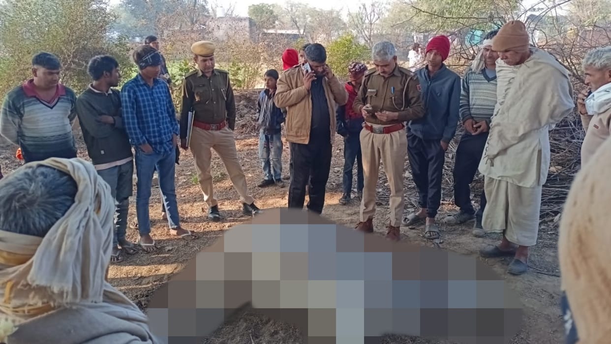 Bharatpur News Cow shot dead body found in forest anger among cow protectors