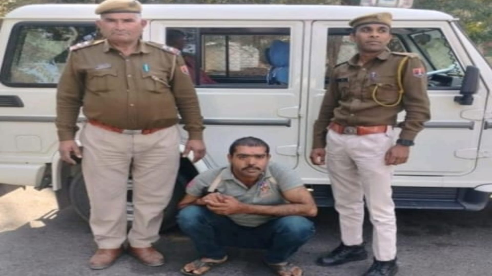 आरोपी गिरफ्तार