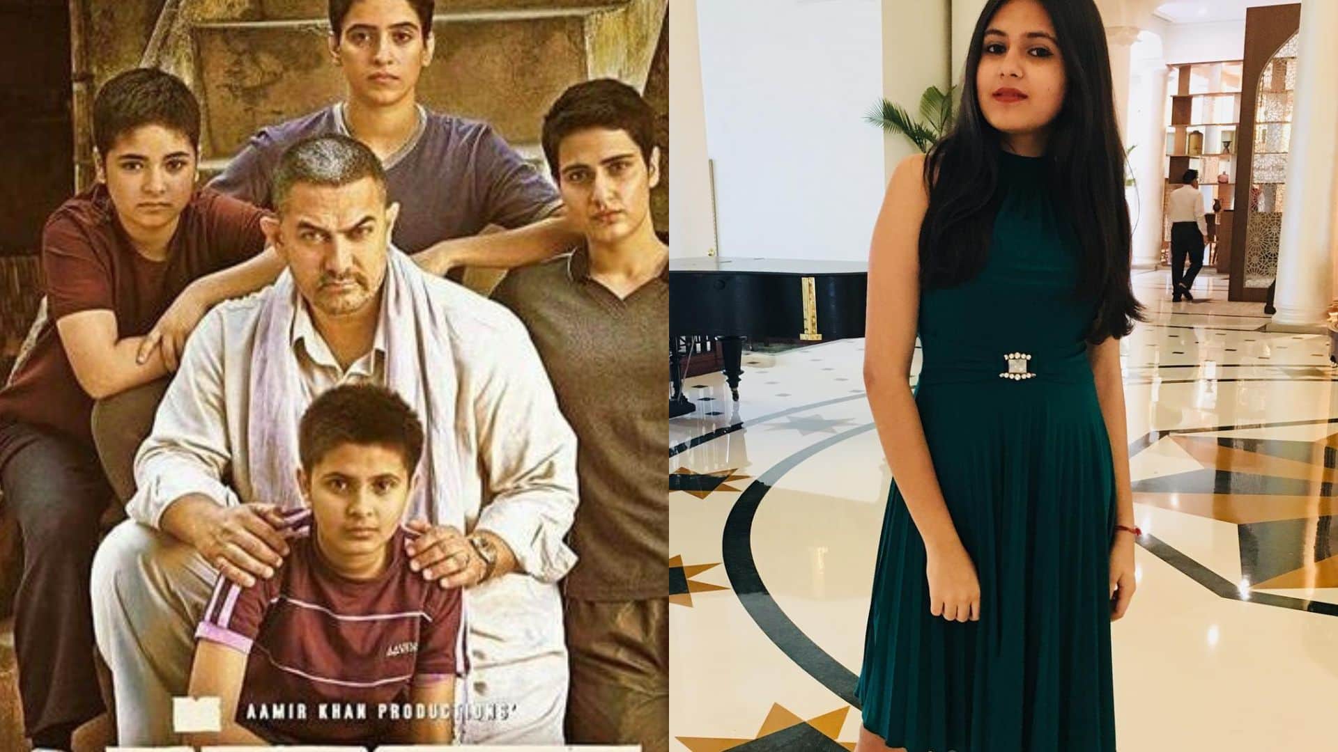 Suhani Bhatnagar death dangal actress mother on bond with aamir khan says didnt inform him about her disease