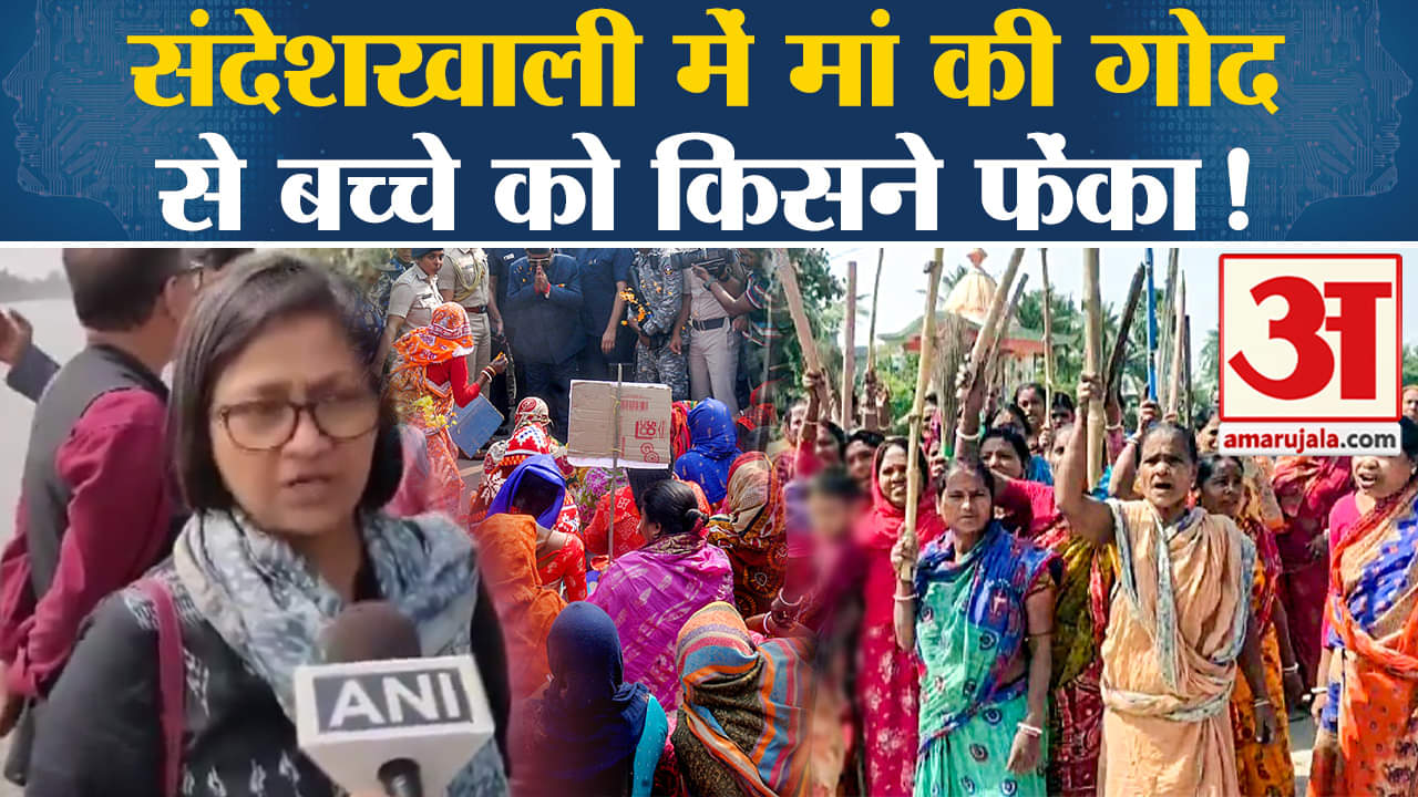 संदेशखाली पश्चिम बंगाल