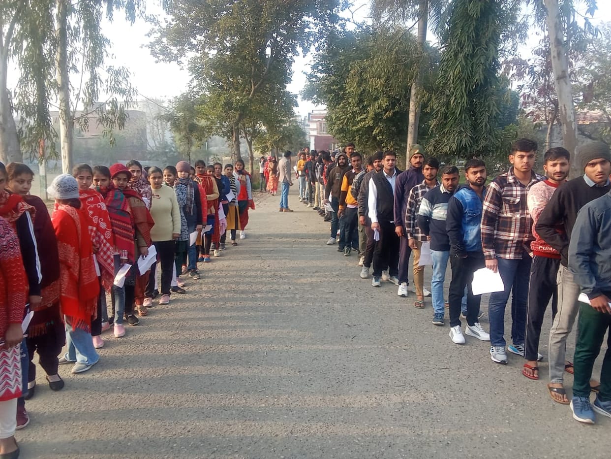 West UP News Live: Constable recruitment exam held from today under strict surveillance
