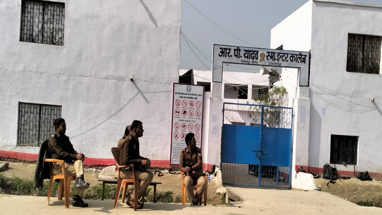Constable Recruitment Examination: Live monitoring of footage of every examination centre