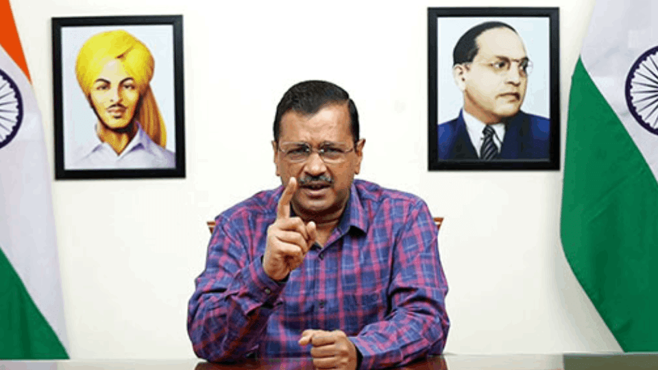 Delhi Liquor Case CM Kejriwal appearance in Rouse Avenue Court today update