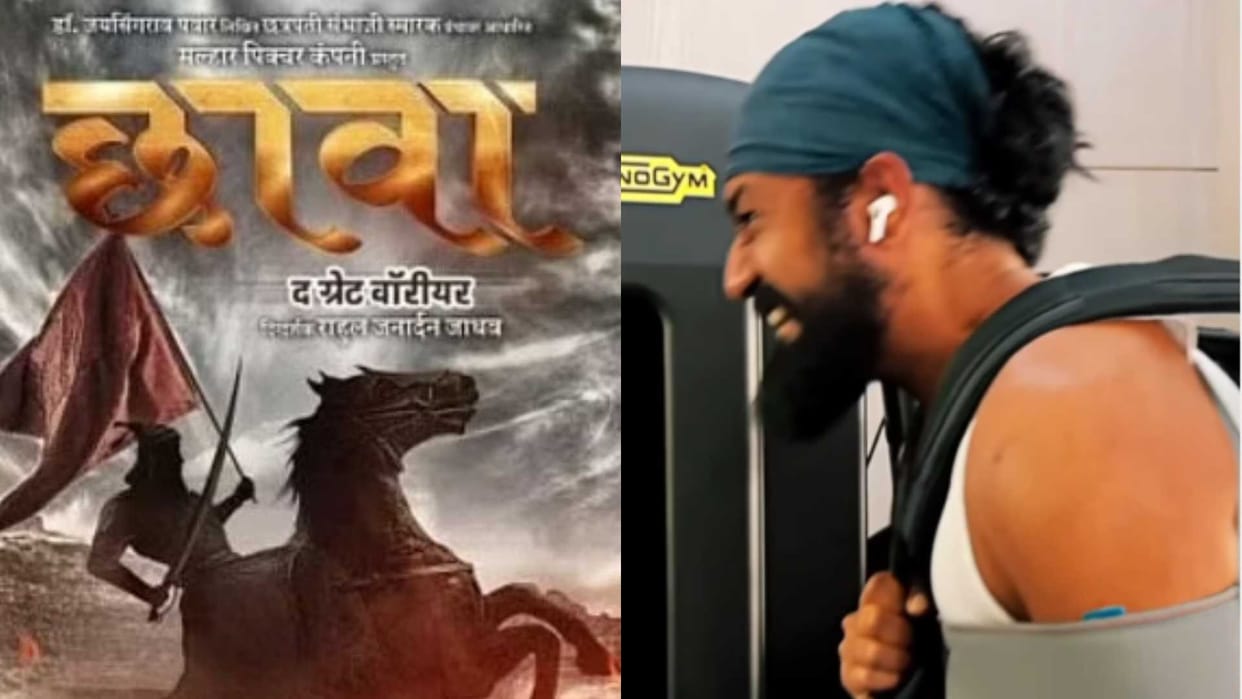 Vicky Kaushal Video Chhava star Work Out in gym Despite Injury Fans got excited after seeing the viral post