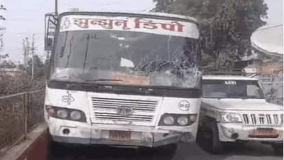 400 मीटर दौड़ी ब्रेक फेल रोडवेज