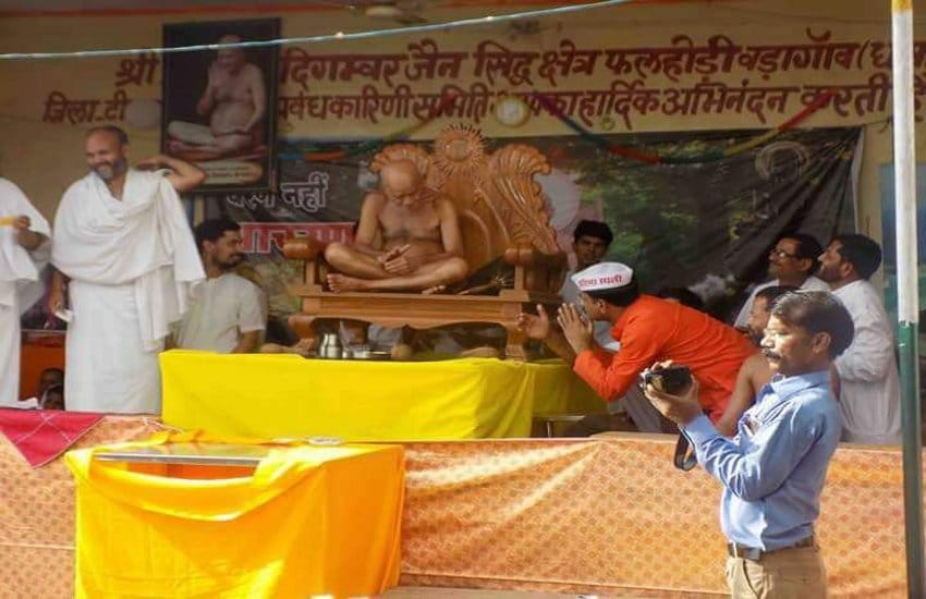 Acharya Shri Vidyasagar: Memories of Acharya Shri Vidyasagar reside in every corner of Tikamgarh
