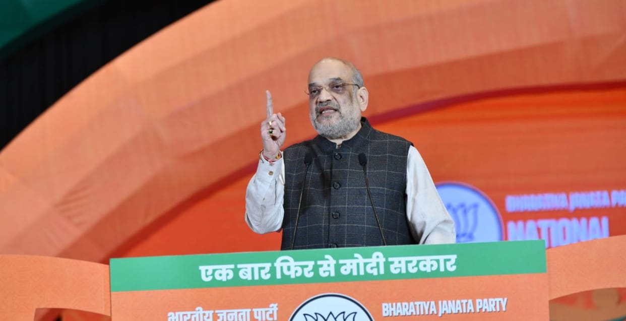 bjp national convention amit shah said booth worker can be pm in bjp