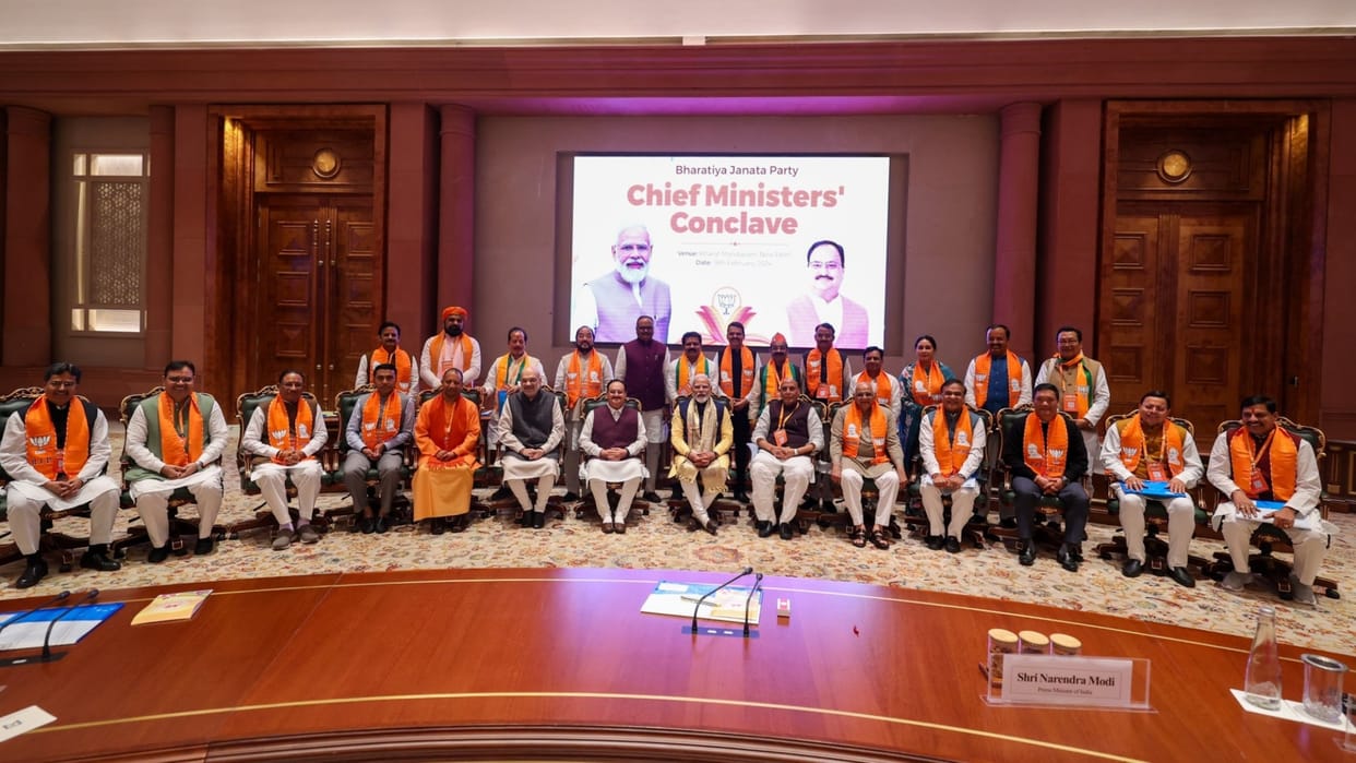 Prime Minister Narendra Modi's meeting with Chief Ministers of BJP ruled states