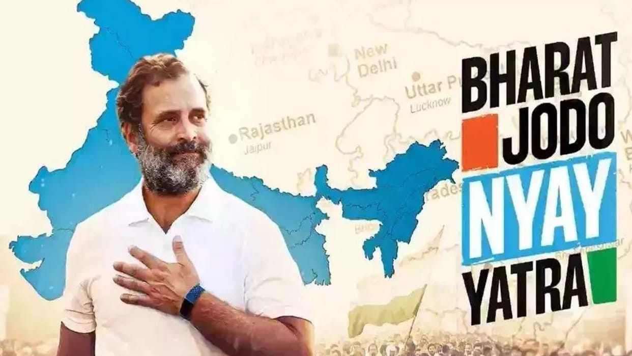 Bharat Jodo Nyaya Yatra will reach Aligarh on 25th February