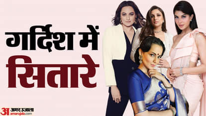 Bollywood Actresses who are waiting for hit films Kangana Ranaut Sonakshi Sinha Parineeti Chopra